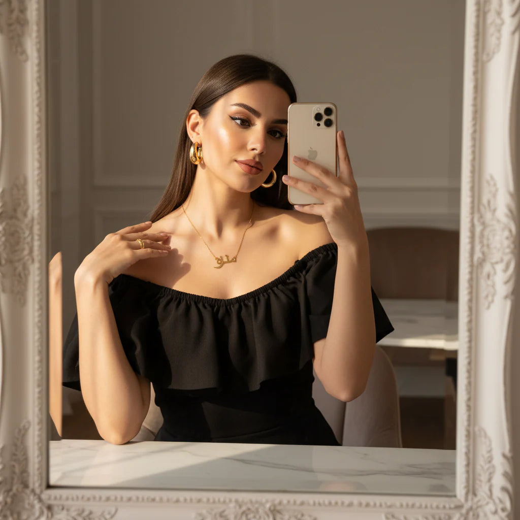 Classic Arabic Personalized Name Necklace